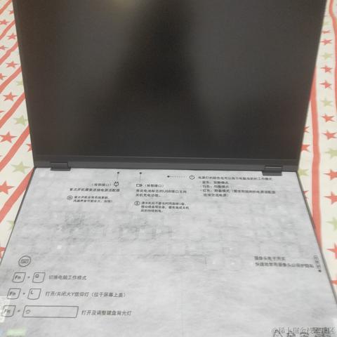 龘靐飍飝于2022-10-27 15:05发布的图片