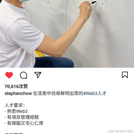 ahaoo于2022-10-19 19:06发布的图片