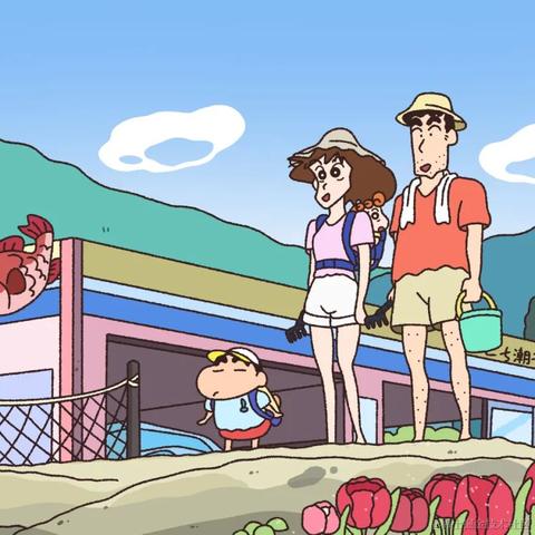 优秀稳妥的金枪小魔王于2023-07-07 16:18发布的图片