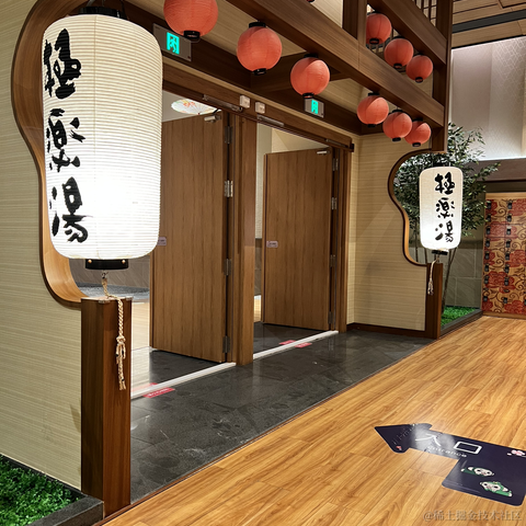 GtJerry于2023-08-06 22:30发布的图片