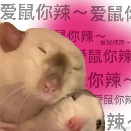 地狱拖拉机于2022-11-27 11:19发布的图片