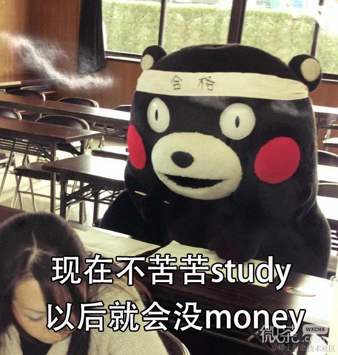 小黄介绍