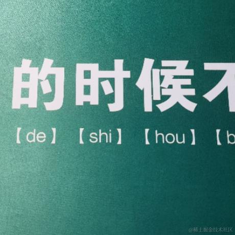 SUMU于2023-04-08 15:35发布的图片