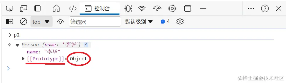 屏幕截图 2024-06-09 161249.png