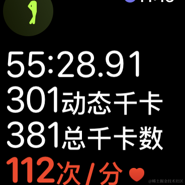 Petterp于2021-12-20 23:40发布的图片