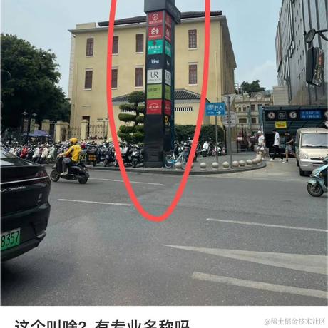 喵喵冷场王于2023-04-22 16:16发布的图片