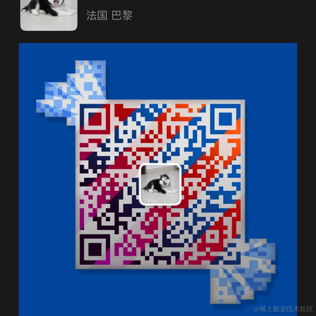 不知道起什么名字好呃于2021-11-08 22:31发布的图片