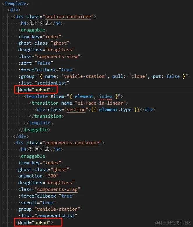 微信截图_20231229143429.png