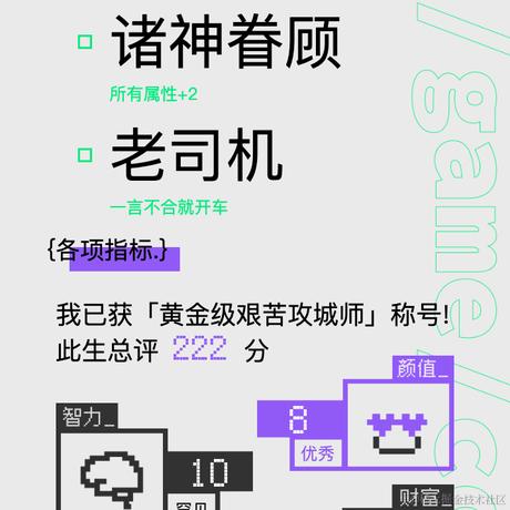 赵熊猫0624于2021-09-27 16:29发布的图片