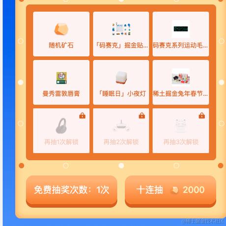 林雨一直走于2023-12-11 11:13发布的图片