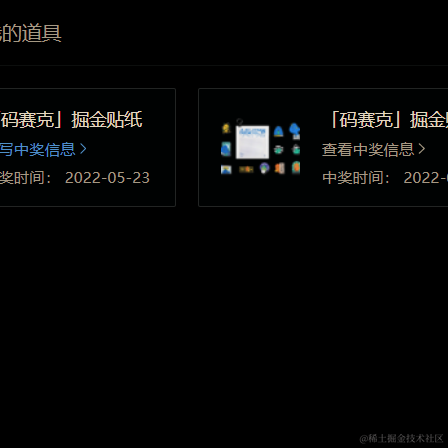 _Amour于2022-05-23 10:27发布的图片