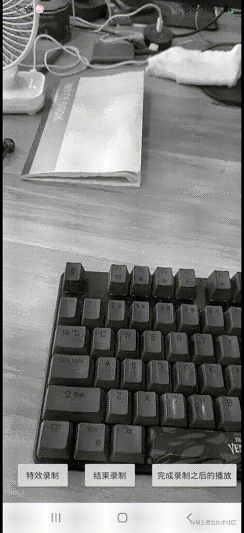 device-2023-07-27-145940 00_00_00-00_00_30.gif