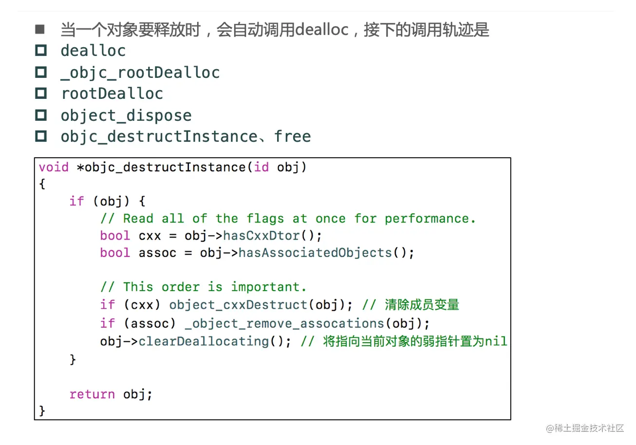 截屏2021-04-12 下午2.42.25.png