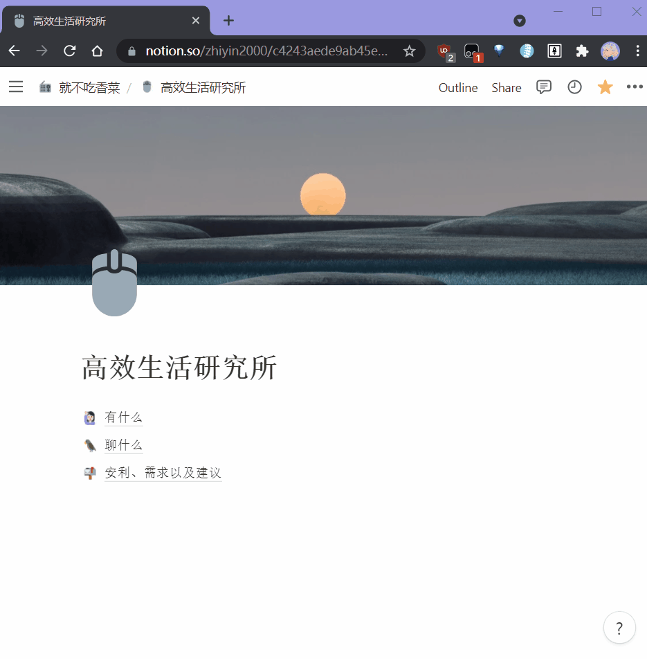测评小能手于2022-01-19 13:48发布的图片