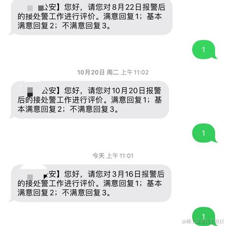 Joanna_于2021-03-16 11:08发布的图片