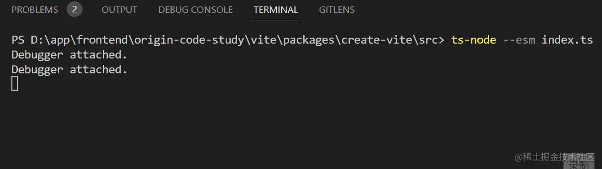 VSCode Debug