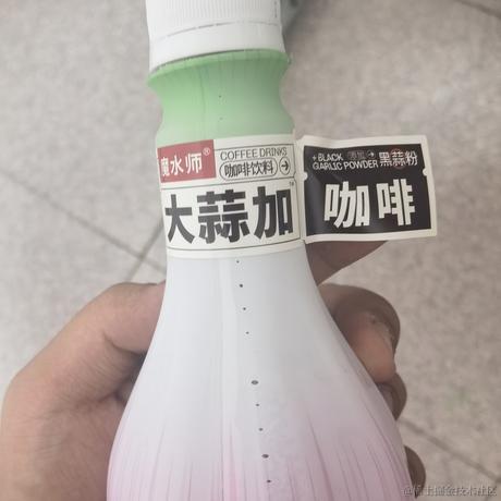 戴安娜小姐的狗于2023-06-20 13:15发布的图片