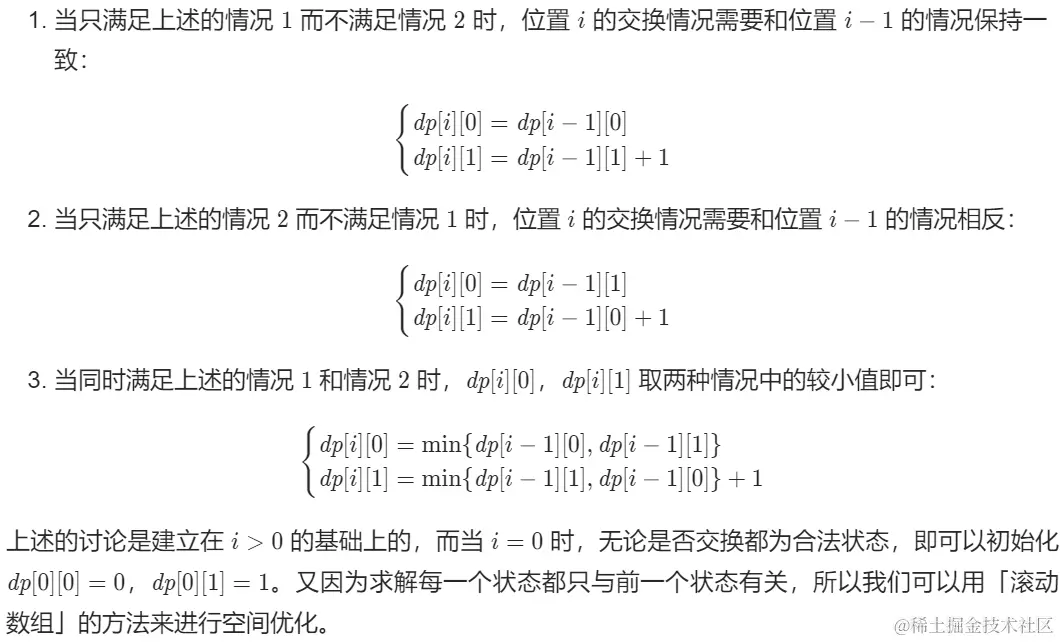 Pasted image 20221010093055.png