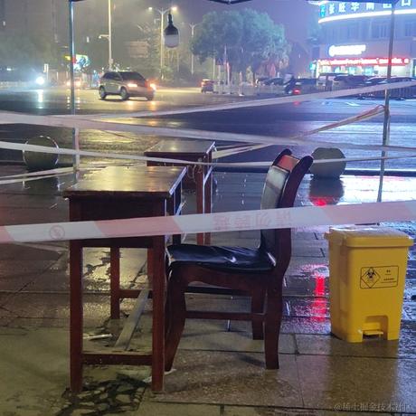 纯良贝极星于2022-12-15 10:36发布的图片