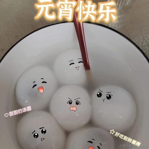 彩虹糖的梦于2023-02-07 16:42发布的图片