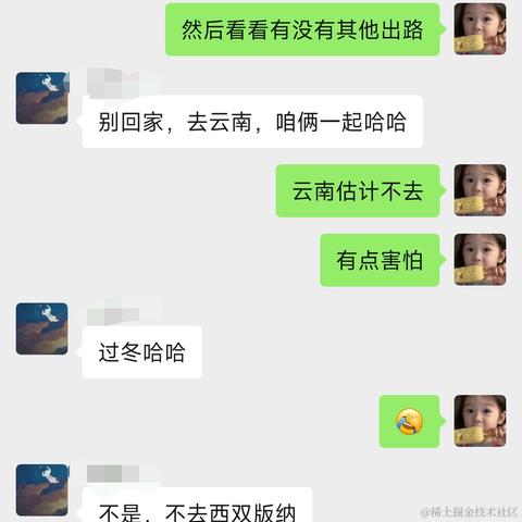 _优秀_于2023-10-16 15:08发布的图片