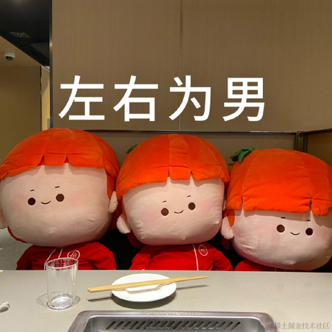 密州城南于2021-11-29 09:26发布的图片