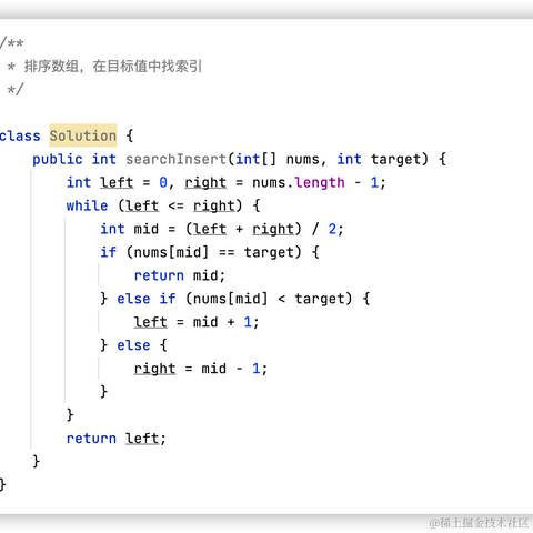 卢卡多多于2021-07-26 23:48发布的图片