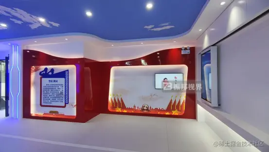 党建教研基地触摸屏展示