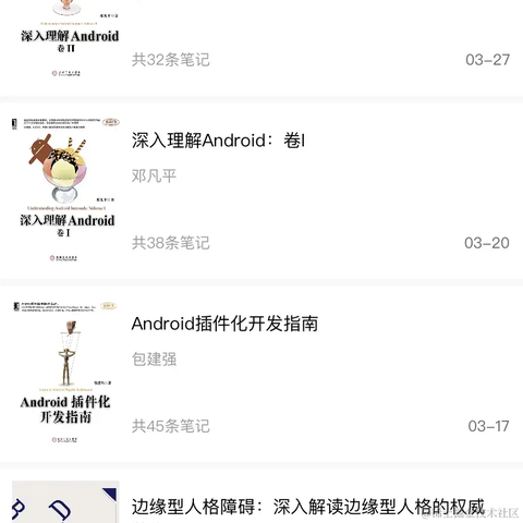 北洋于2023-01-03 06:31发布的图片
