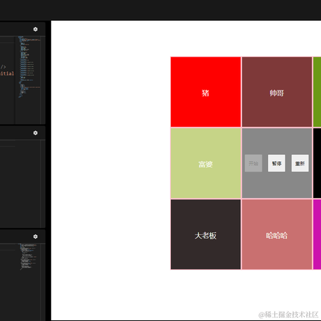 召召于2022-04-13 18:10发布的图片