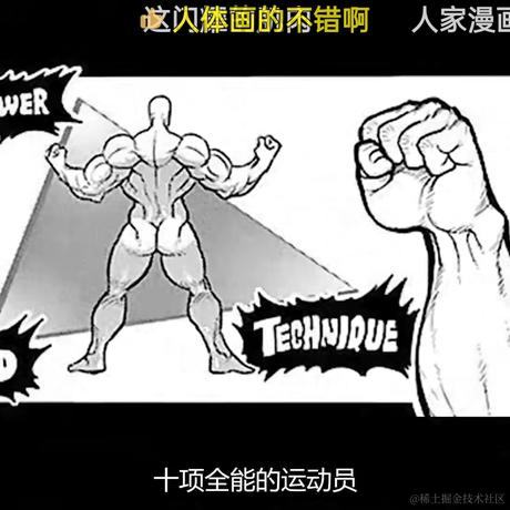 向晚的儿子于2022-12-03 23:48发布的图片