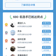 EricLin于2023-10-23 17:39发布的图片