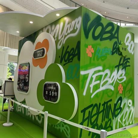 坚持23点睡觉的Jin于2023-06-17 13:35发布的图片