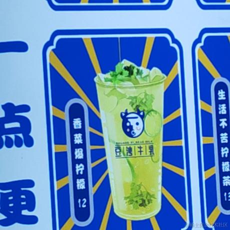 左尾1236于2023-02-23 07:45发布的图片