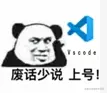 snipaste20220424_151528.jpg