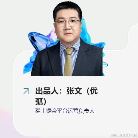 树洞robot于2024-05-22 12:22发布的图片