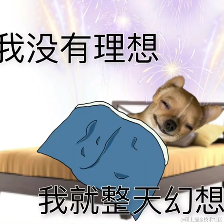 清楓于2022-11-22 08:33发布的图片
