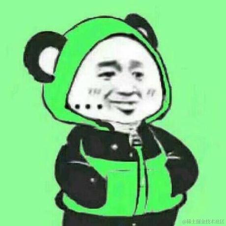予人乐后飘零于2021-09-26 09:59发布的图片