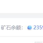 花小姐的春天于2024-05-20 10:35发布的图片