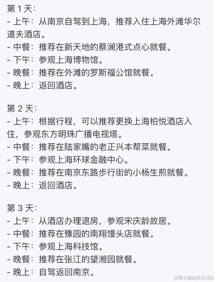 第十个.jpg