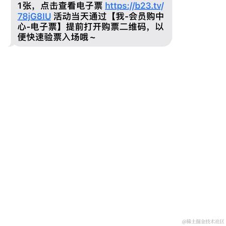 猫科动物于2021-11-18 11:16发布的图片