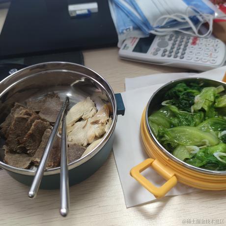 离坚白于2022-11-23 16:17发布的图片