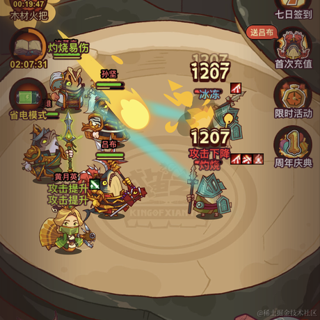 知道我叫什么吗于2022-10-02 15:26发布的图片