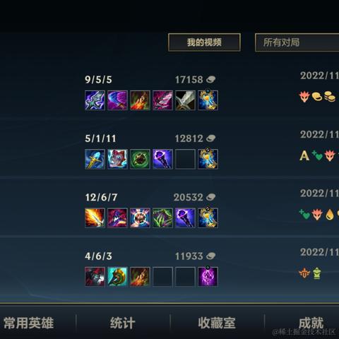 机器人10086于2022-11-09 17:18发布的图片