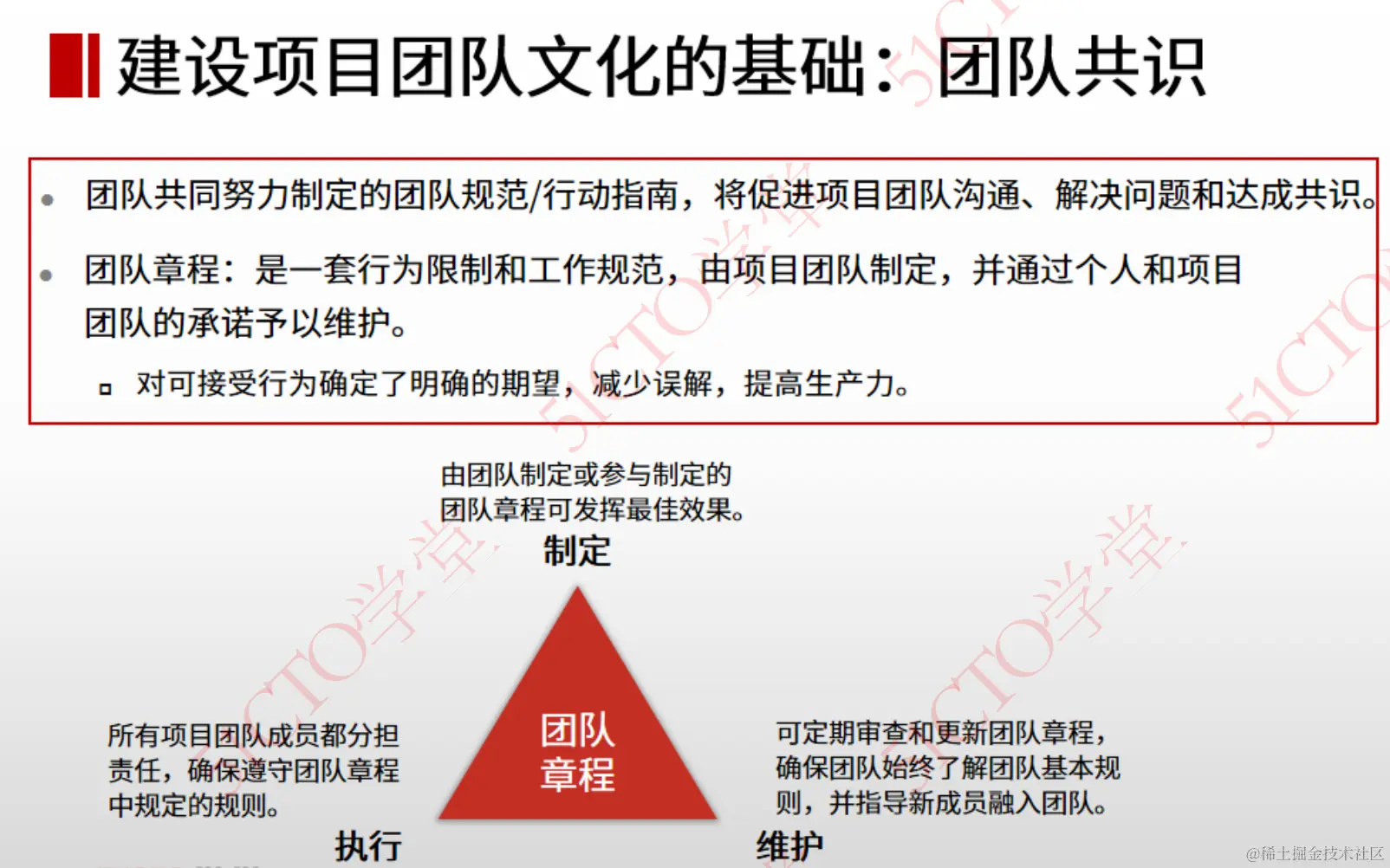 截屏2023-09-28 10.18.22.png