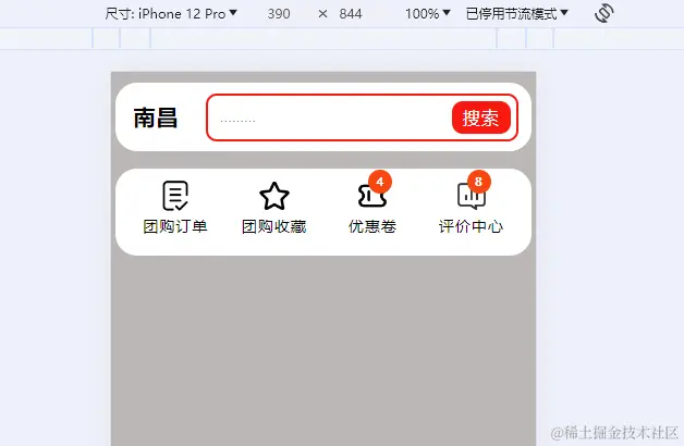 d8ac0fc657fb93d0412b3be3b631d0e.png