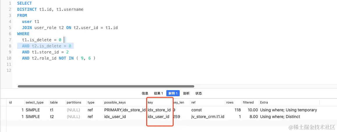 企业微信截图_5a4e736a-a9b1-413a-b517-17e552d1b783.png