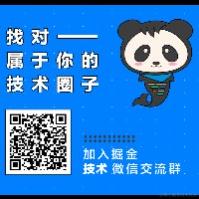 Wzy_CC于2020-09-03 10:30发布的图片