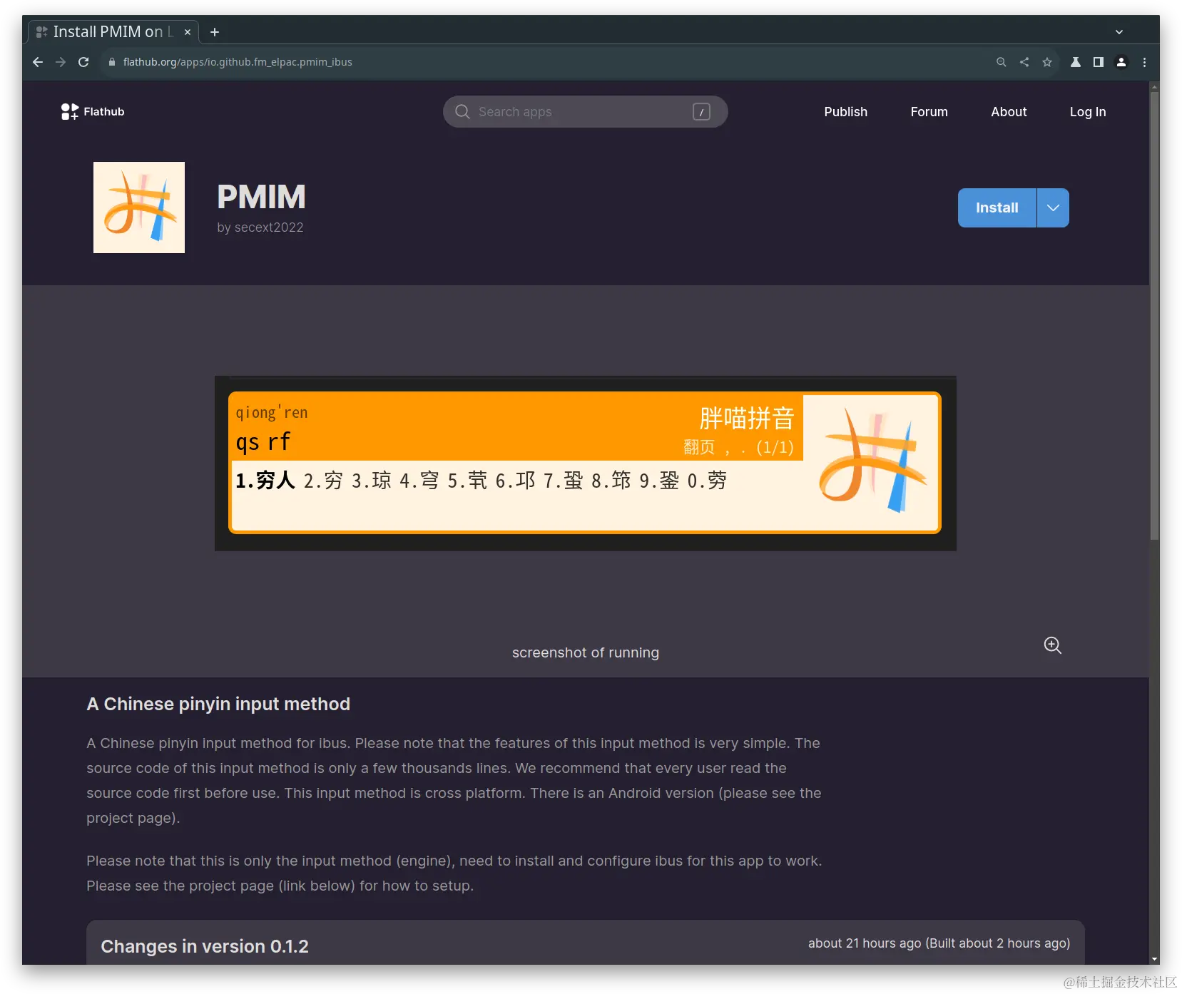 5-flathub-1.png