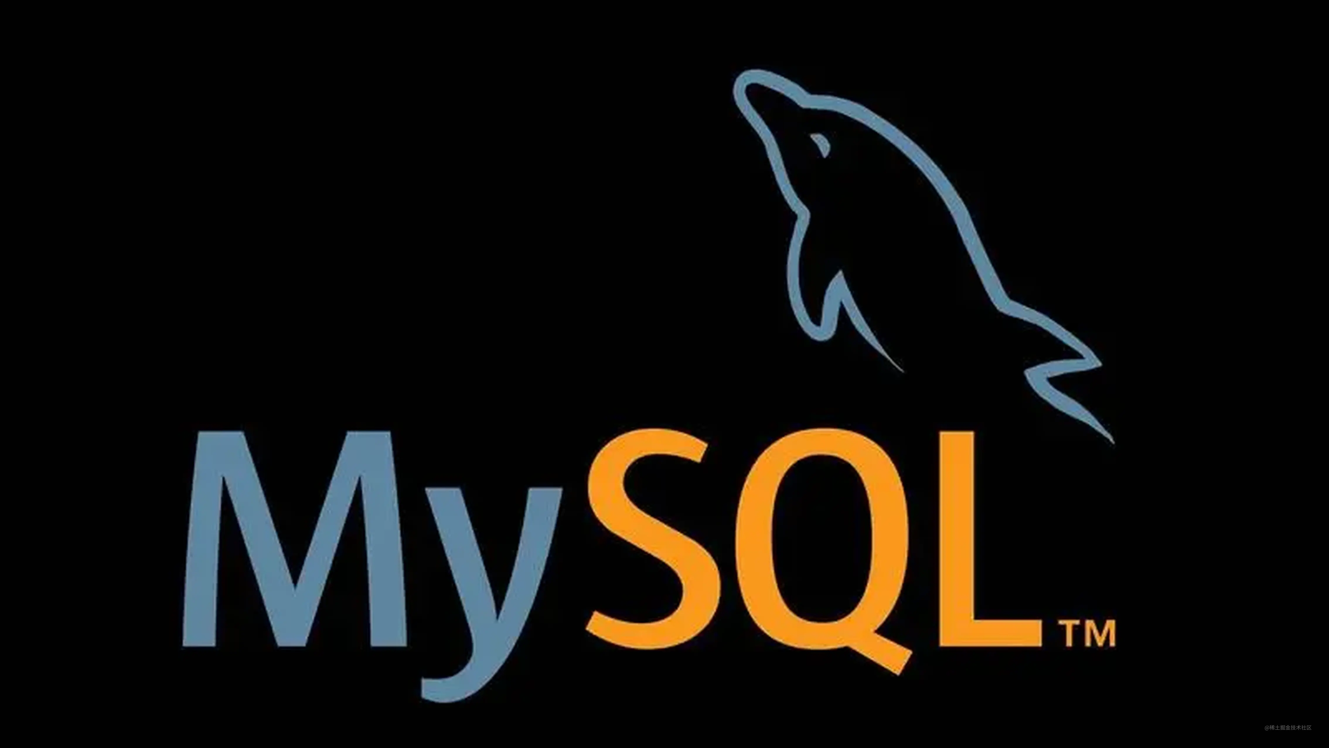 MySQL 事务、锁和MVCC